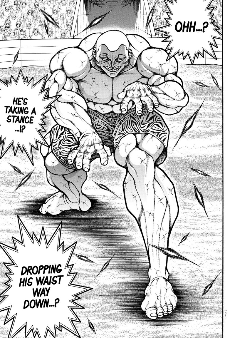 Baki Dou 2018 115 13