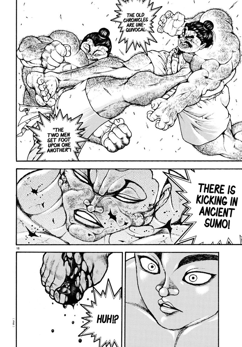 Baki Dou 2018 115 17