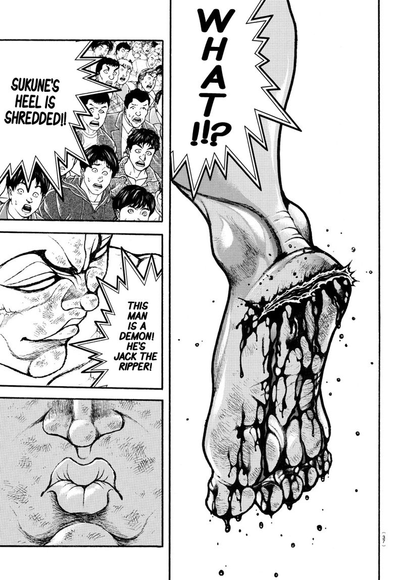 Baki Dou 2018 115 18