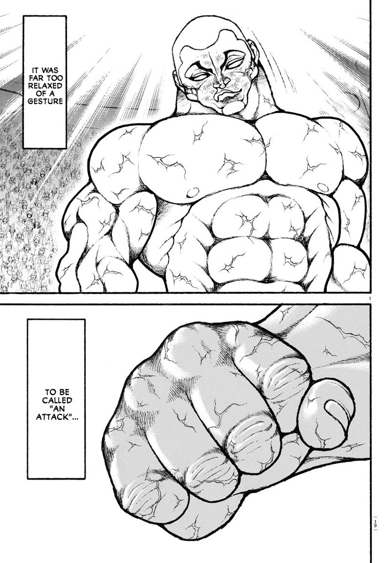 Baki Dou 2018 115 2