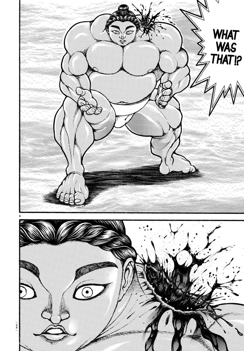Baki Dou 2018 115 6