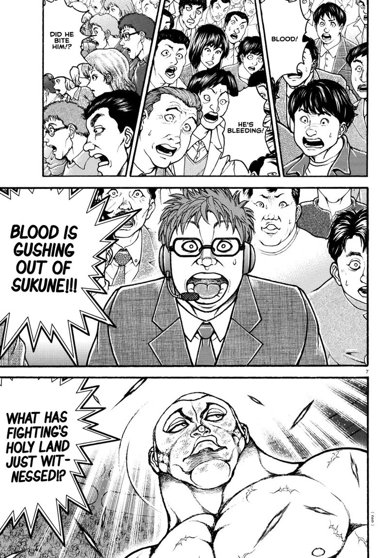 Baki Dou 2018 115 7