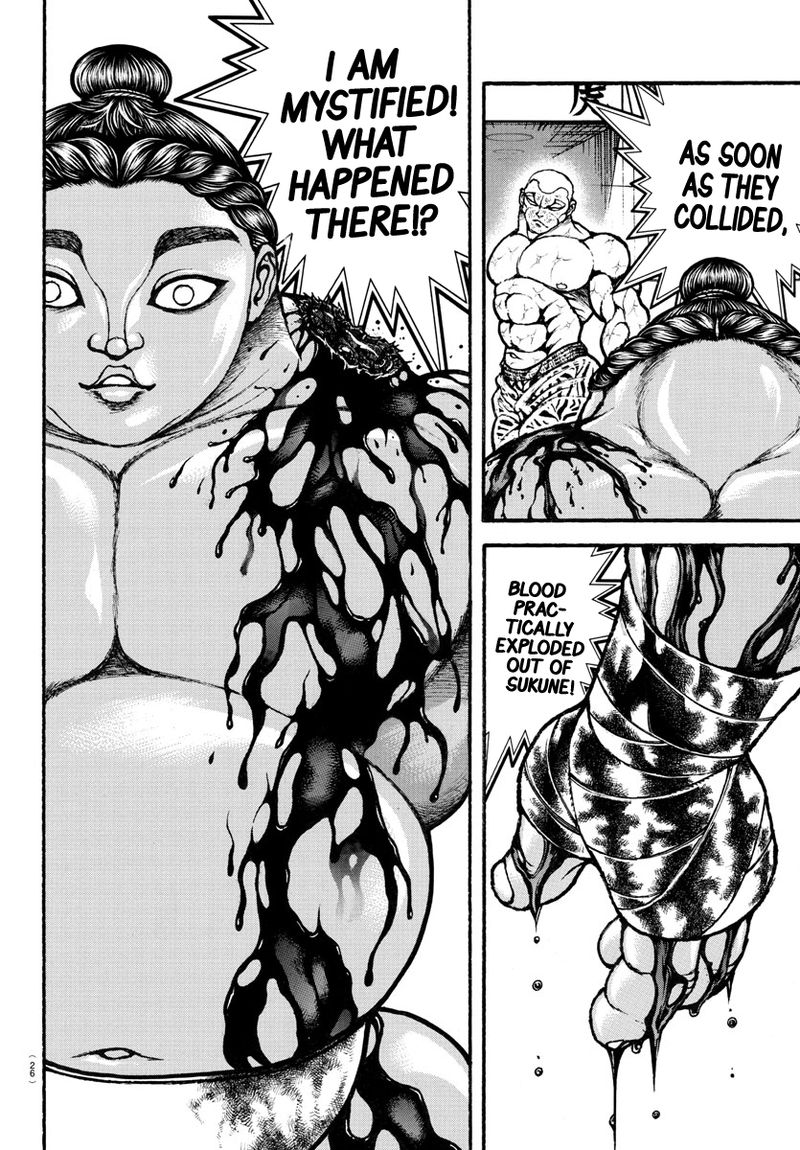 Baki Dou 2018 115 8