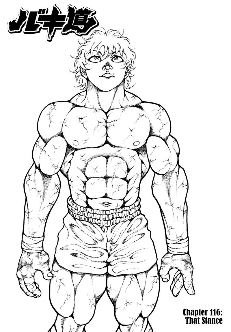 Baki Dou 2018 116 1