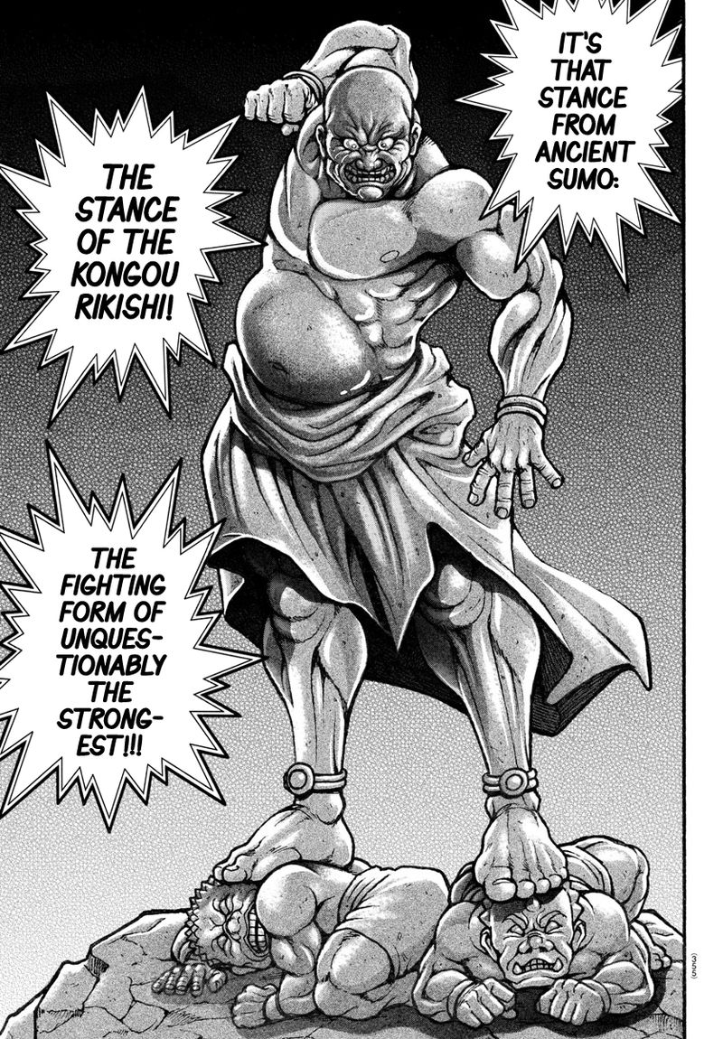 Baki Dou 2018 116 11