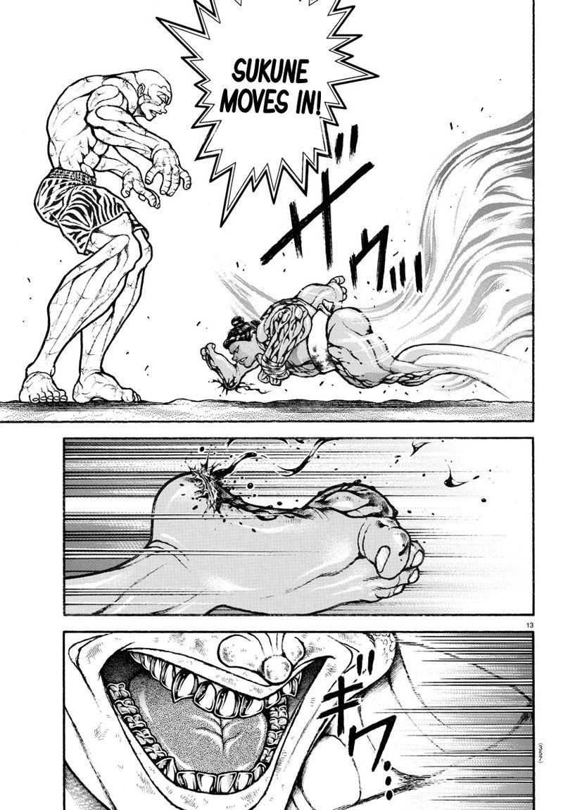 Baki Dou 2018 116 13