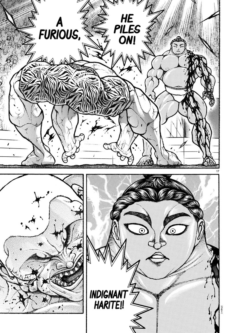 Baki Dou 2018 116 17