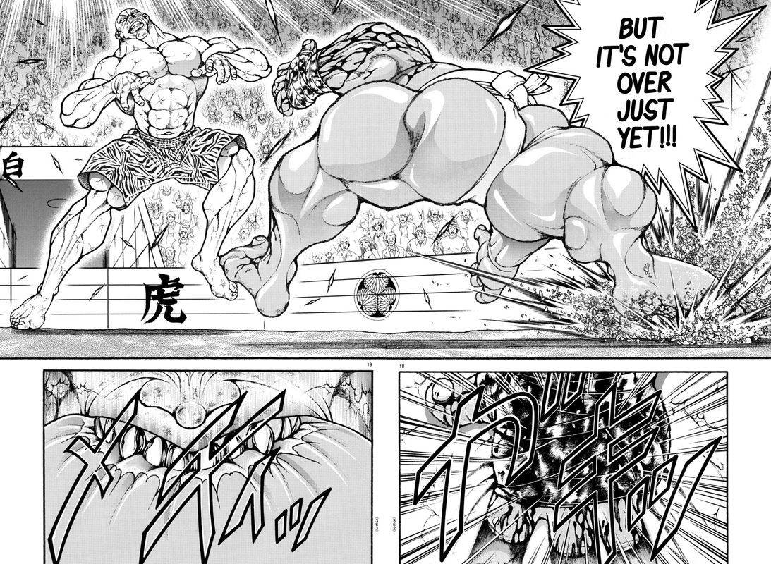 Baki Dou 2018 116 18