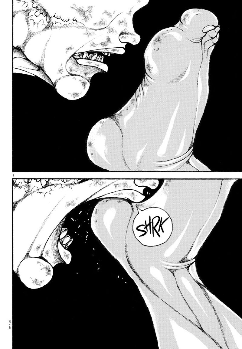 Baki Dou 2018 116 2