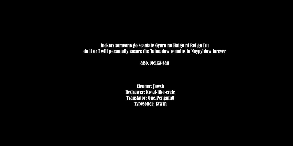 Baki Dou 2018 116 20