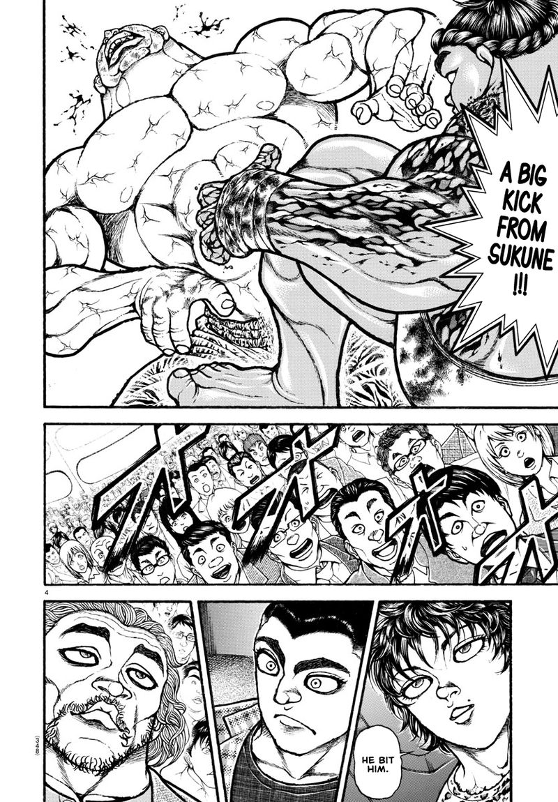 Baki Dou 2018 116 4