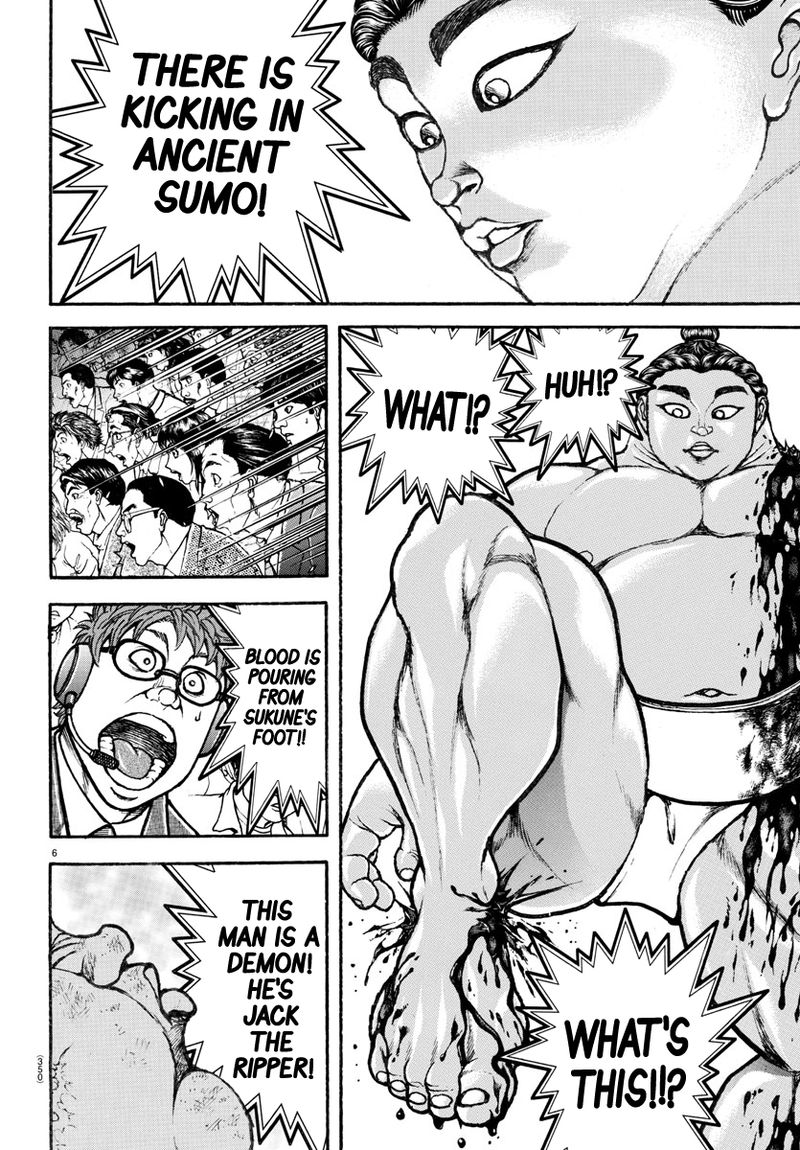 Baki Dou 2018 116 6