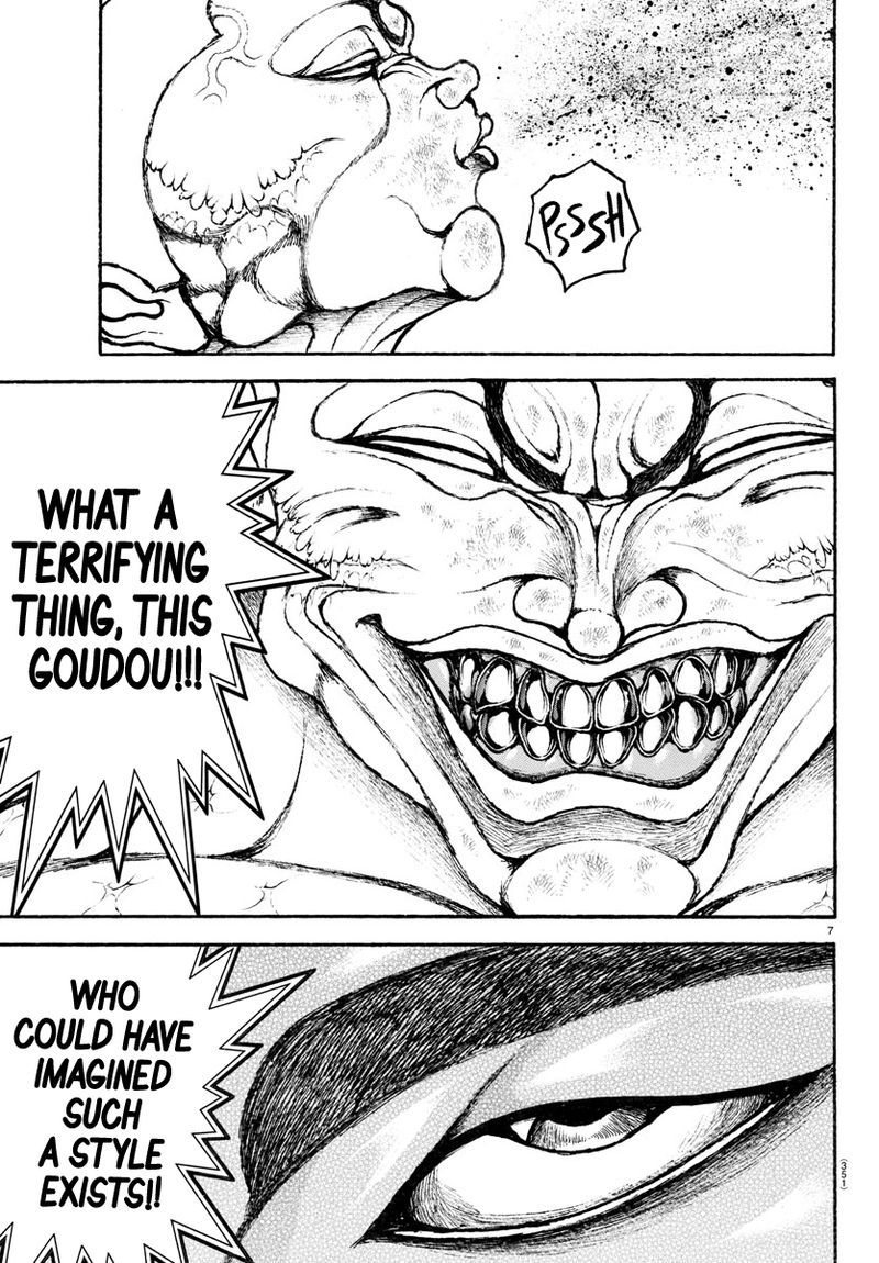 Baki Dou 2018 116 7