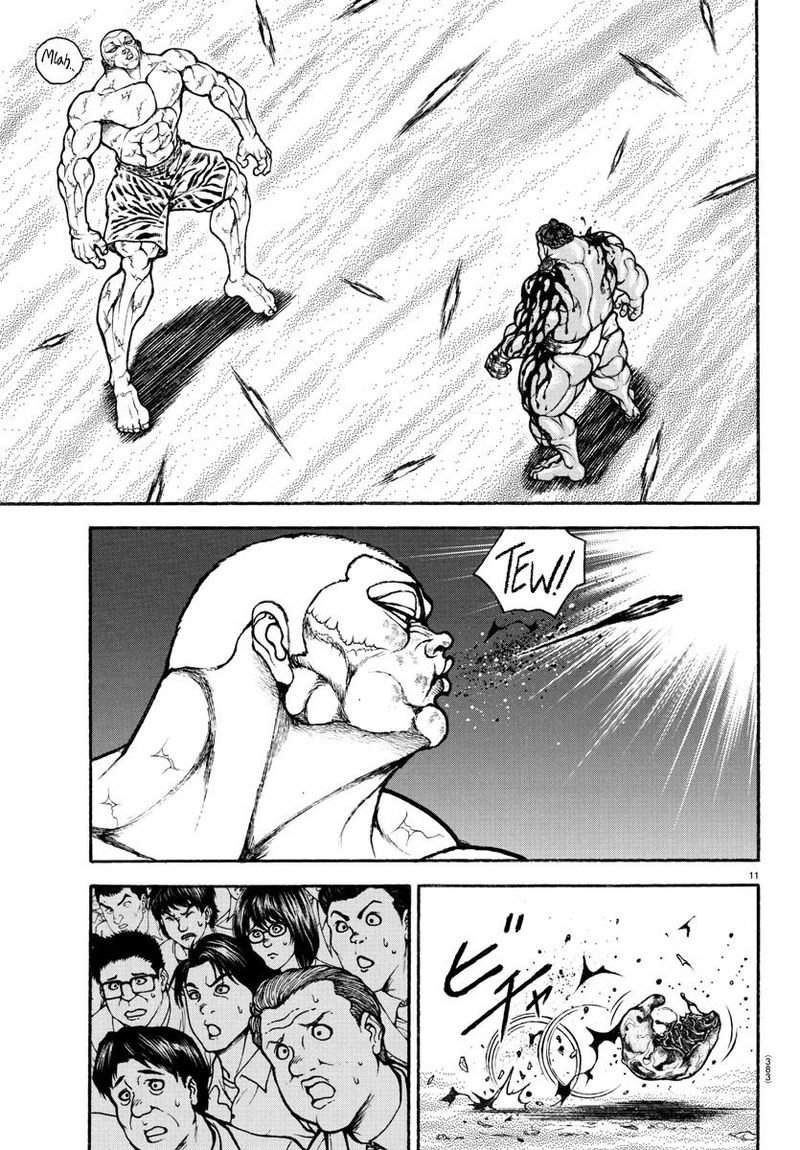 Baki Dou 2018 117 11