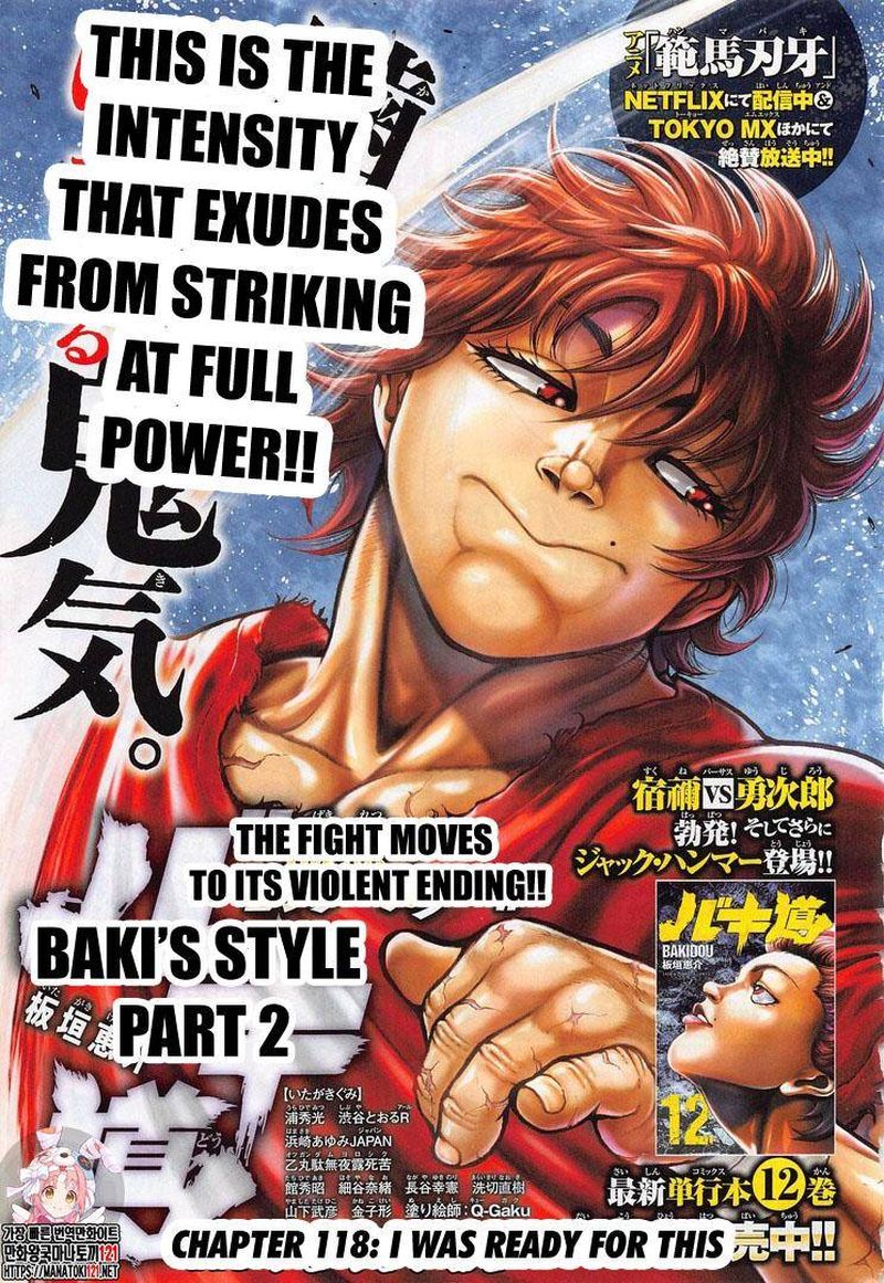 Baki Dou 2018 118 1