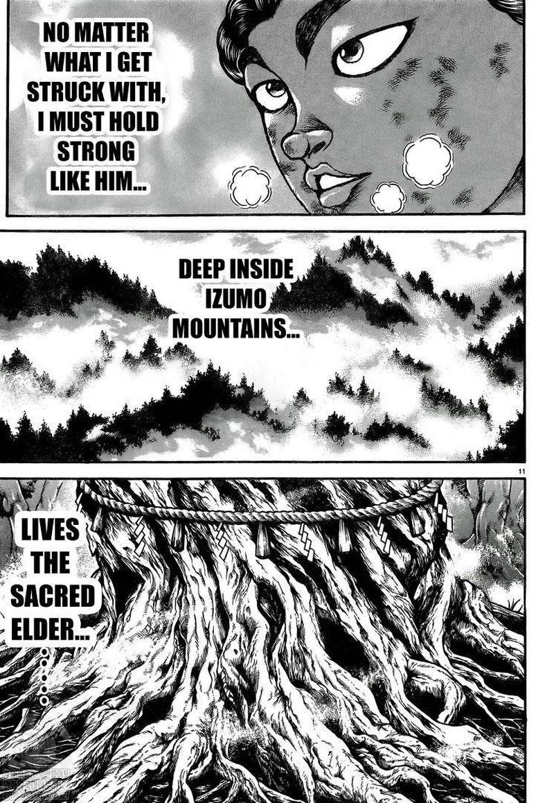 Baki Dou 2018 118 12