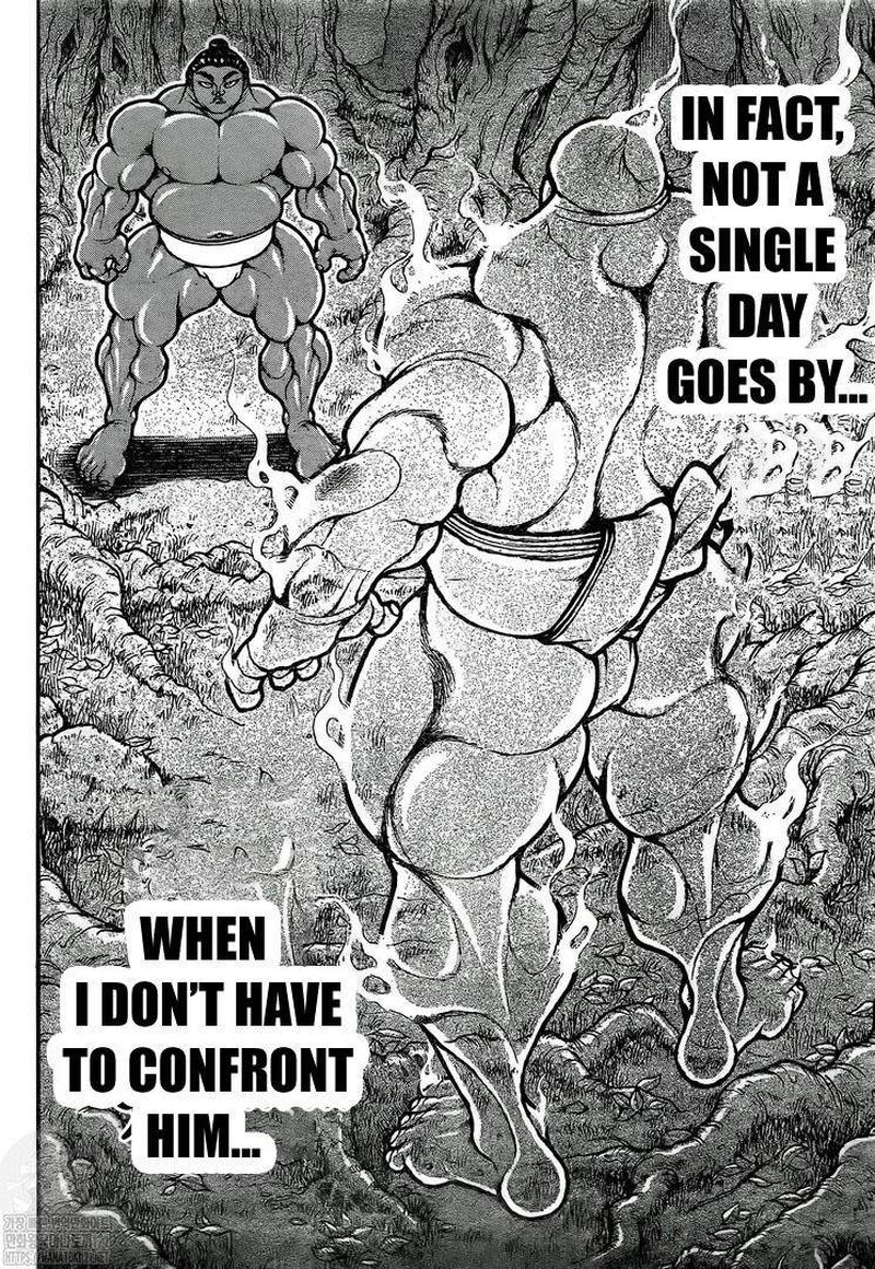 Baki Dou 2018 118 13