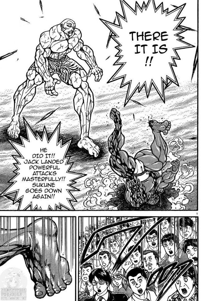 Baki Dou 2018 118 2