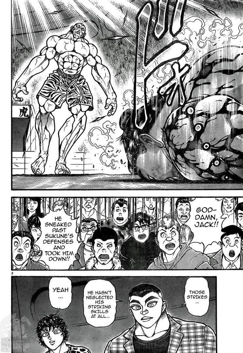 Baki Dou 2018 118 3