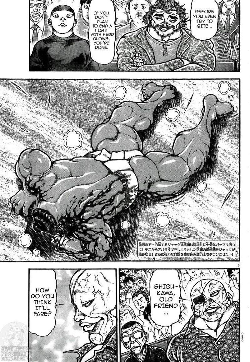 Baki Dou 2018 118 4