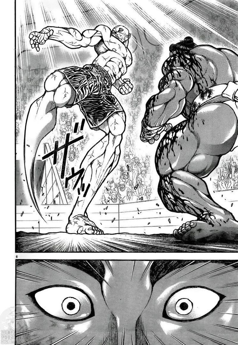 Baki Dou 2018 118 7