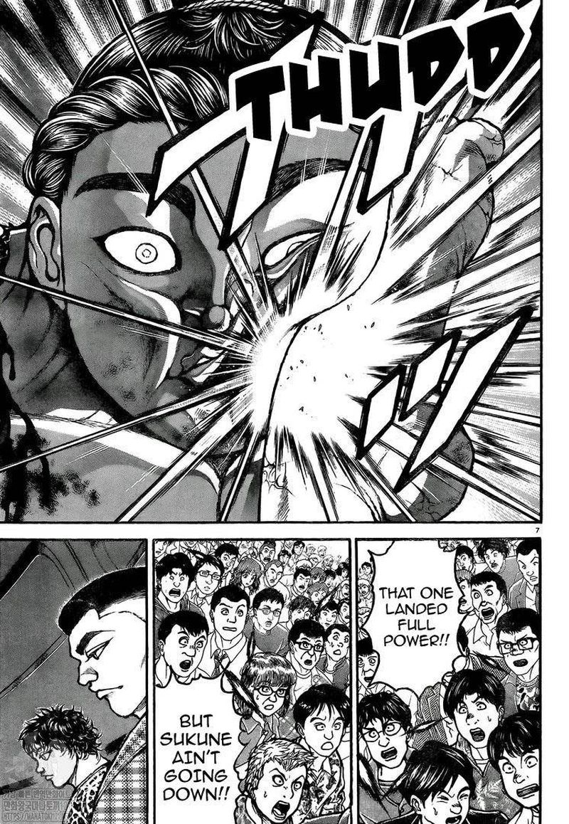 Baki Dou 2018 118 8