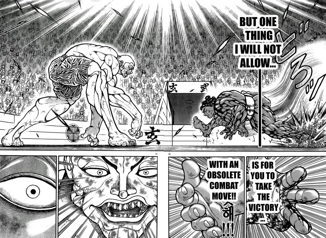 Baki Dou 2018 119 10