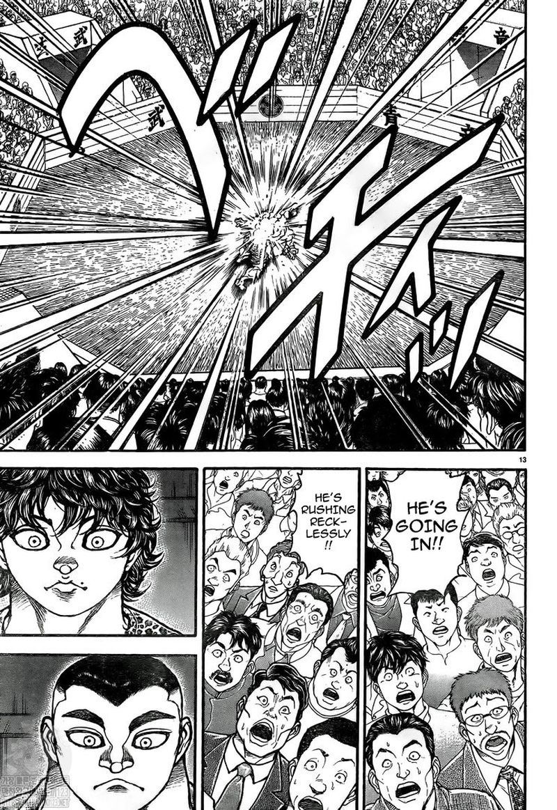 Baki Dou 2018 119 12