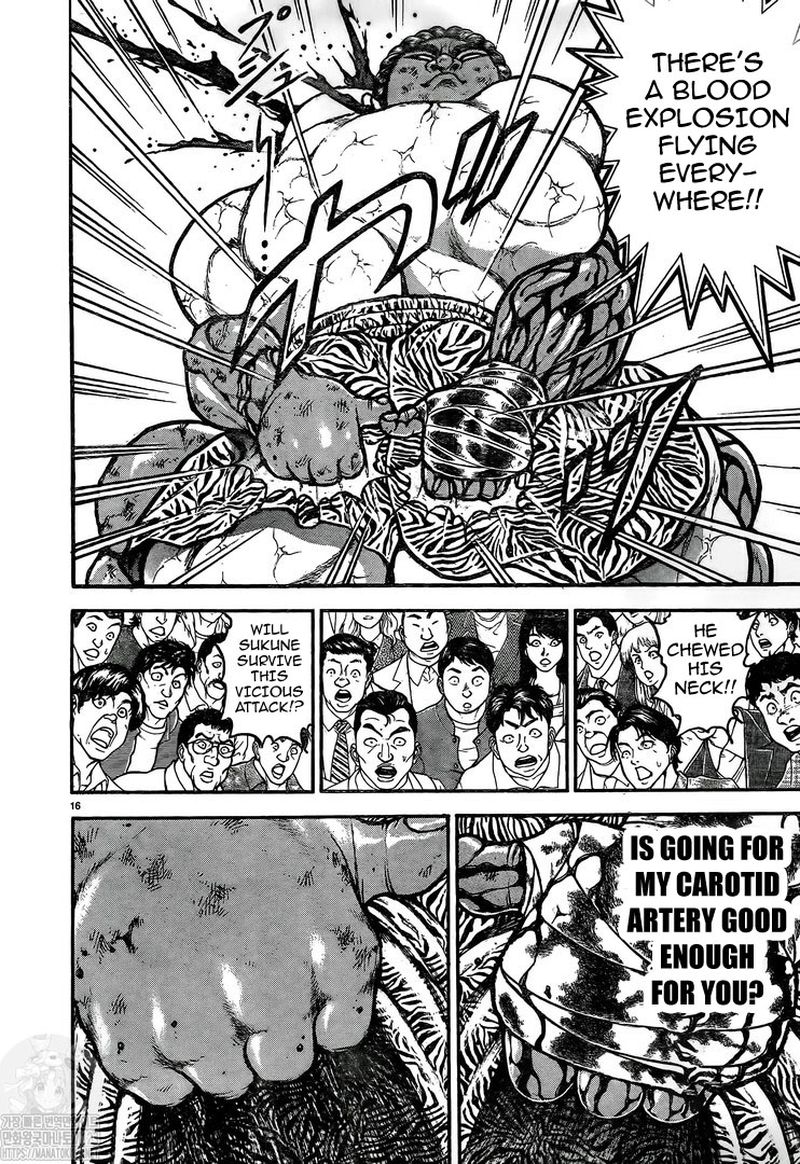 Baki Dou 2018 119 15