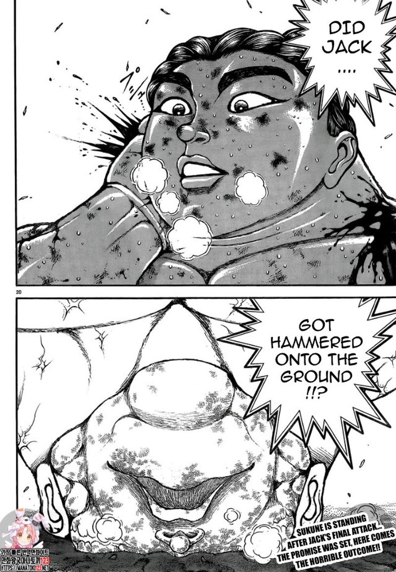 Baki Dou 2018 119 18
