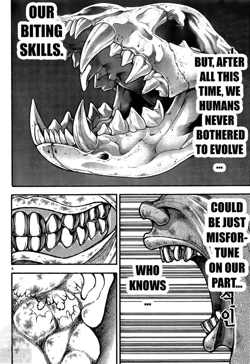 Baki Dou 2018 119 6