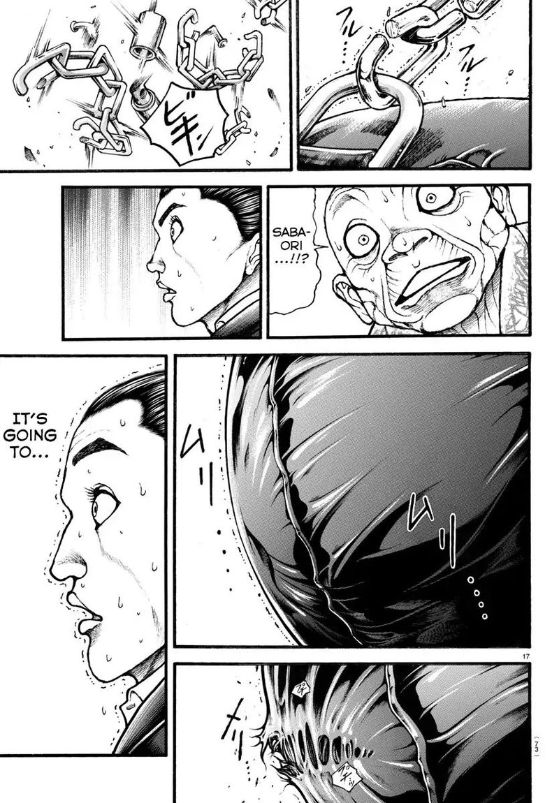 Baki Dou 2018 12 18