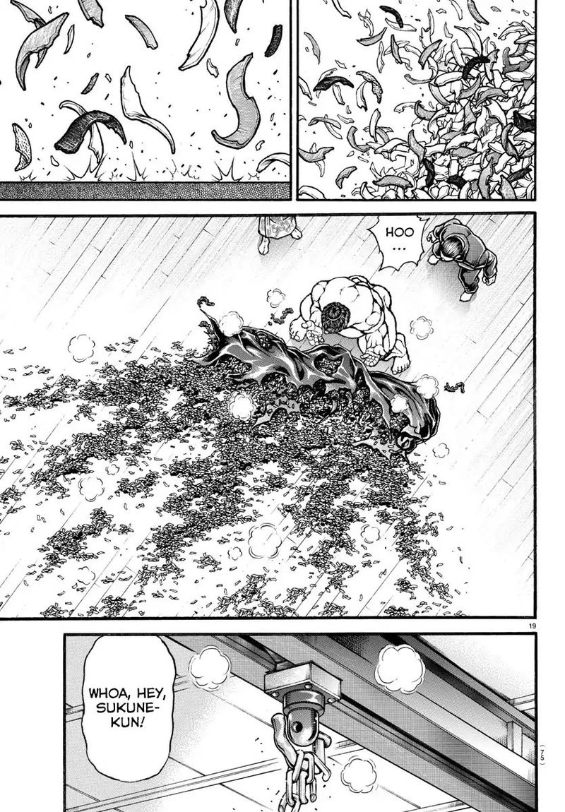 Baki Dou 2018 12 20