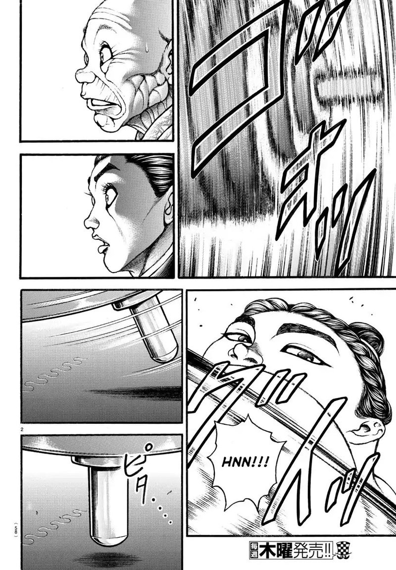 Baki Dou 2018 12 3