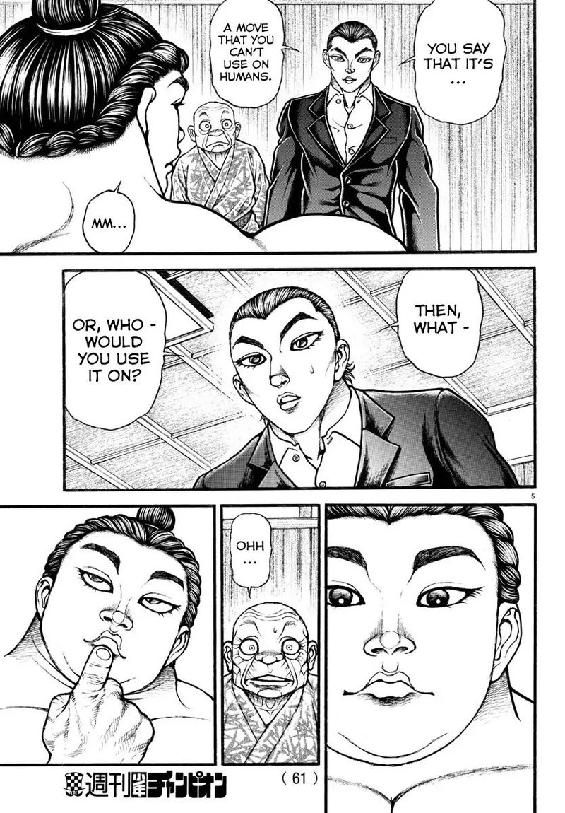 Baki Dou 2018 12 6