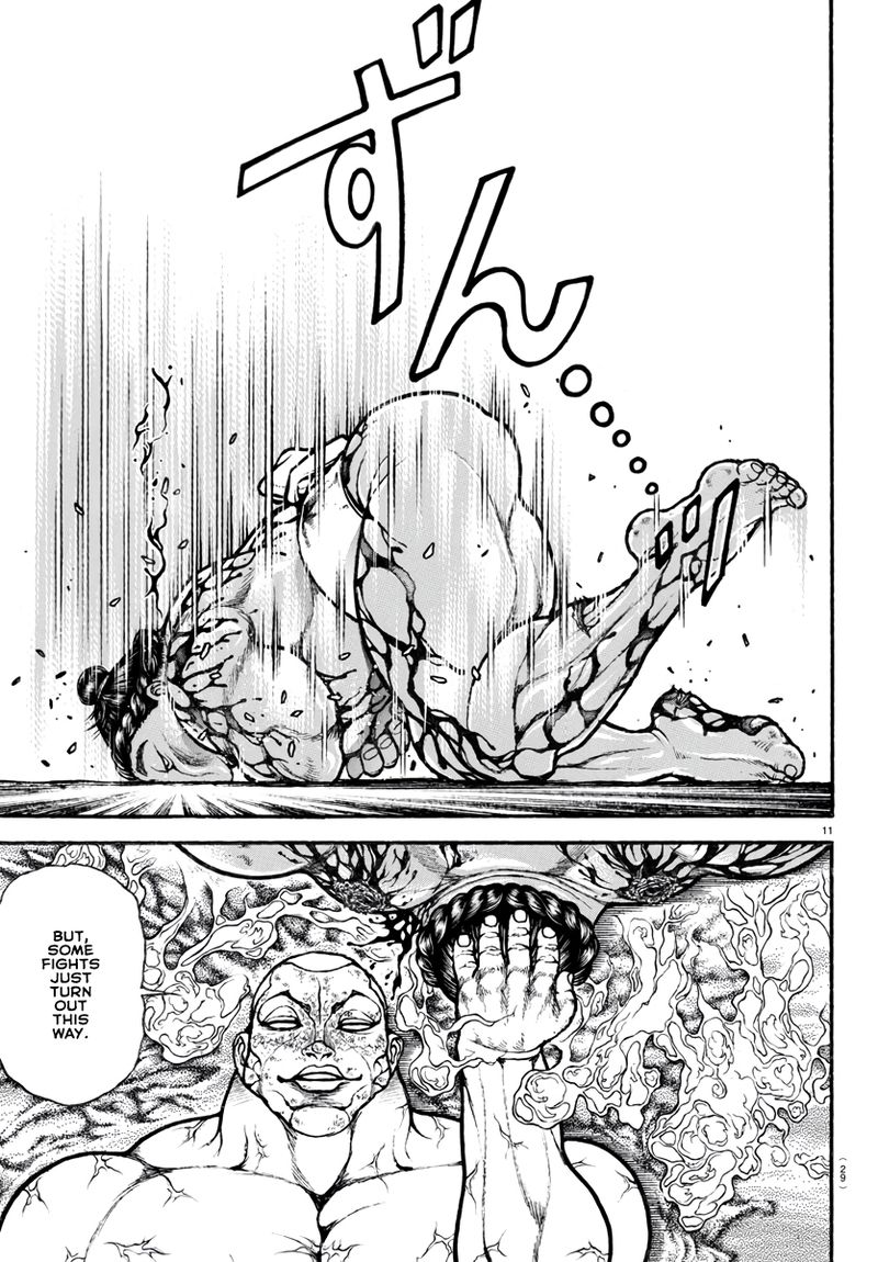 Baki Dou 2018 120 14