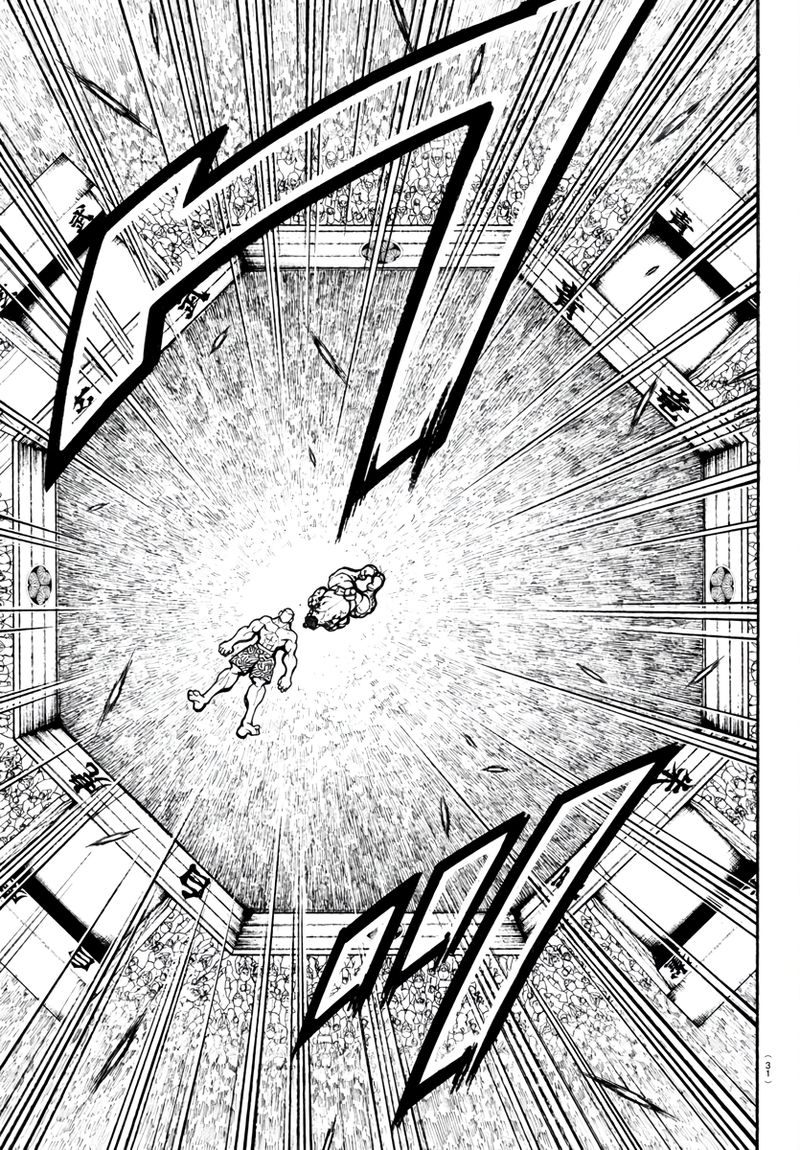 Baki Dou 2018 120 16