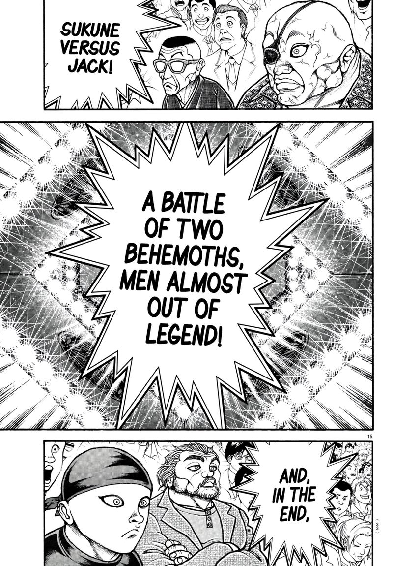 Baki Dou 2018 120 18