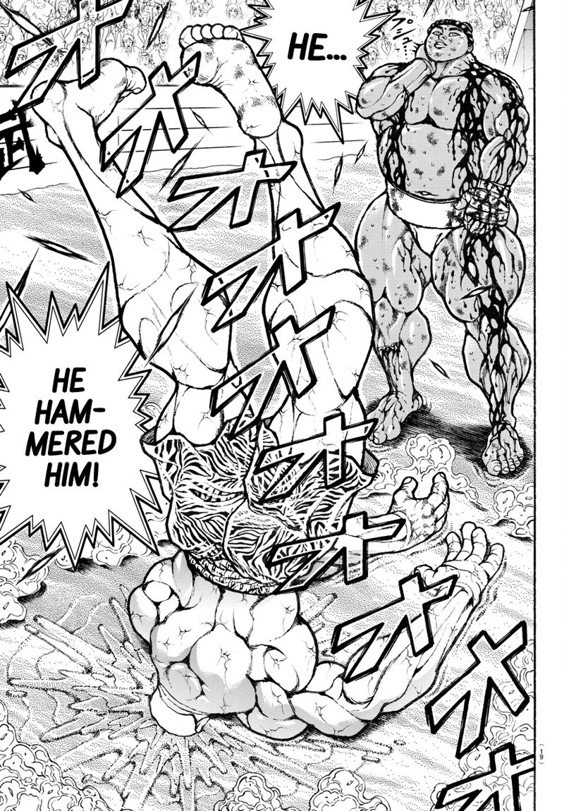 Baki Dou 2018 120 4