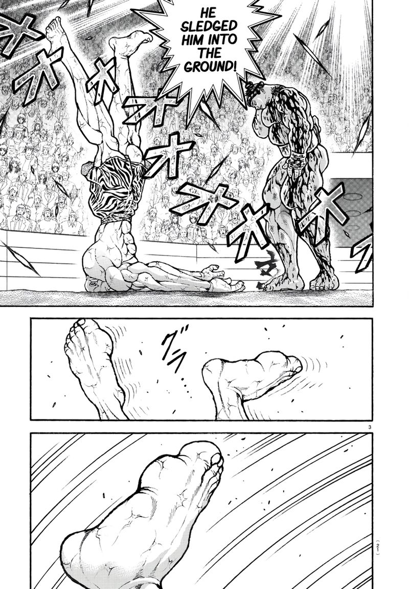 Baki Dou 2018 120 6