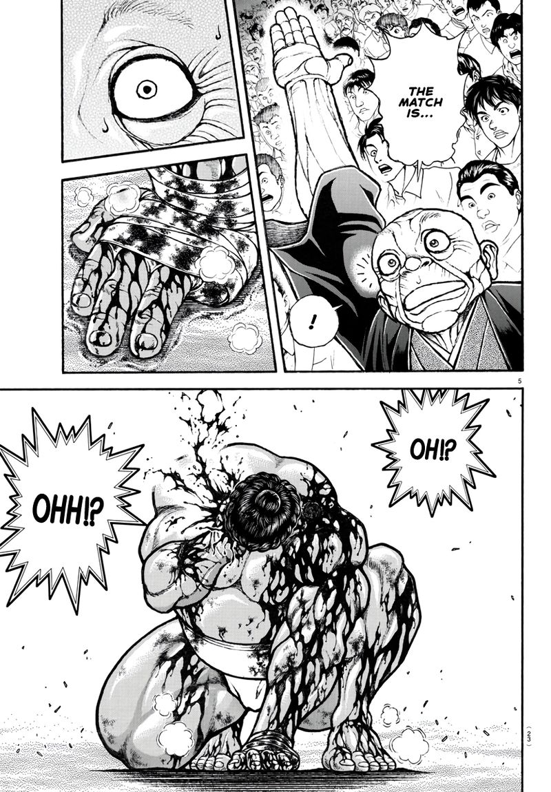 Baki Dou 2018 120 8