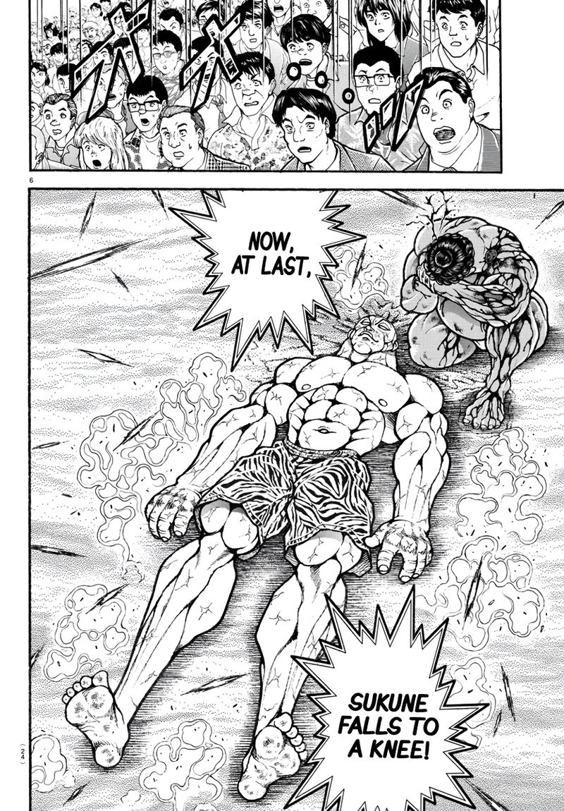 Baki Dou 2018 120 9
