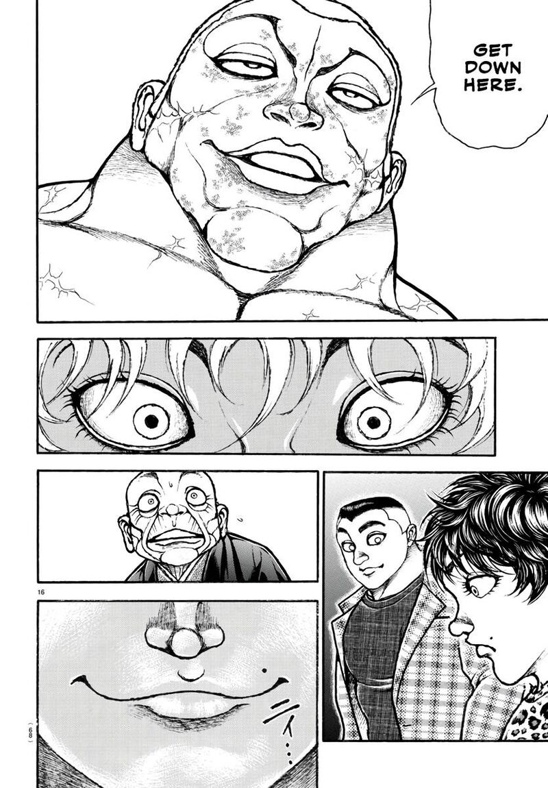 Baki Dou 2018 121 17
