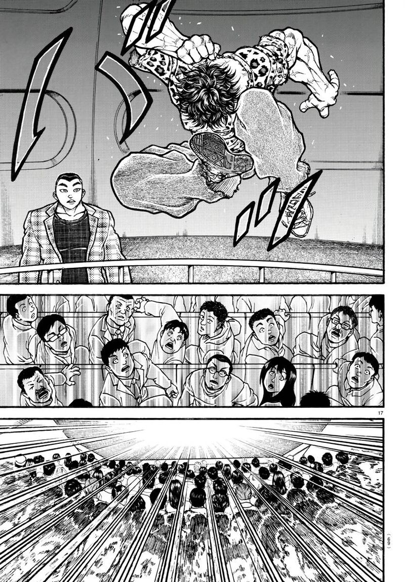 Baki Dou 2018 121 18