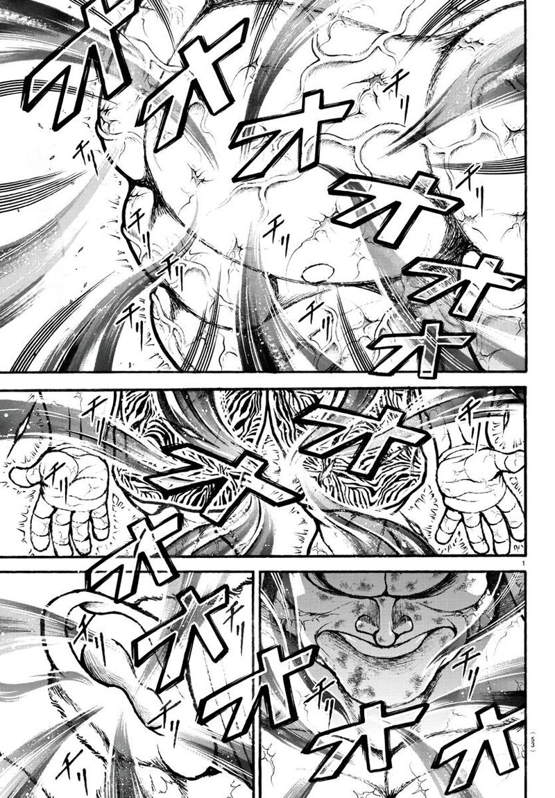 Baki Dou 2018 121 2