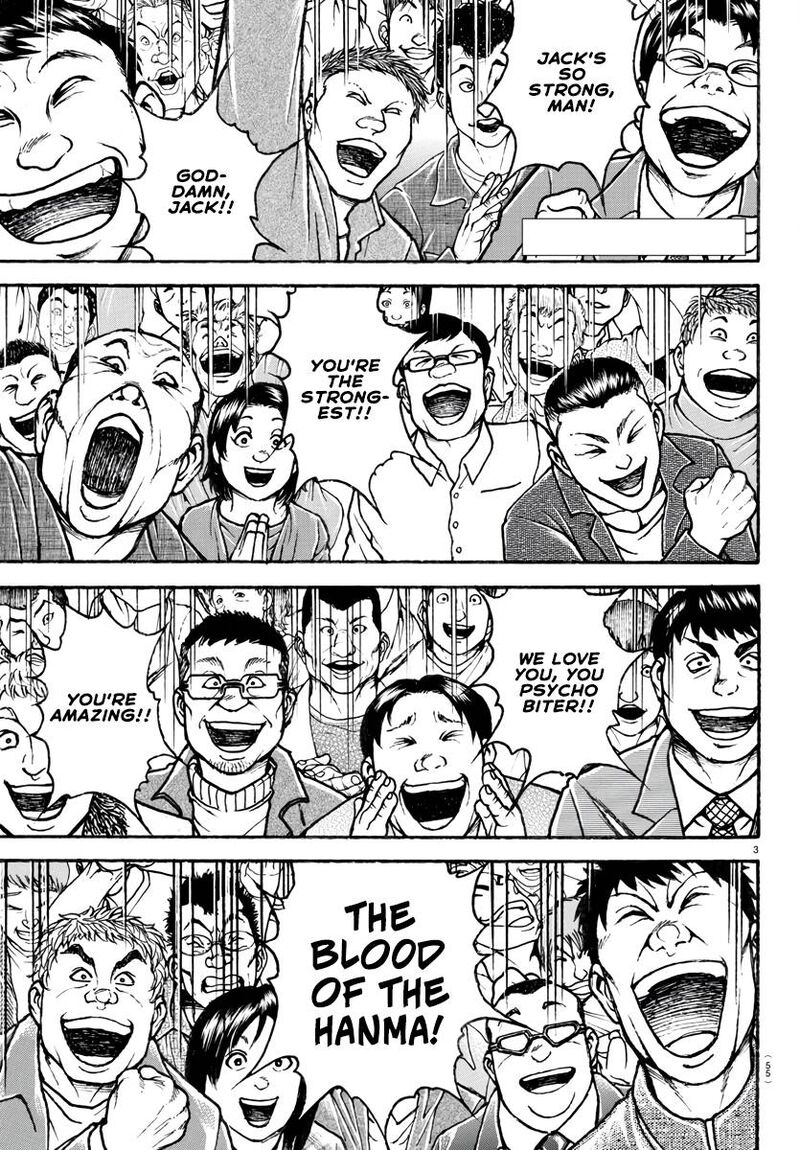 Baki Dou 2018 121 4