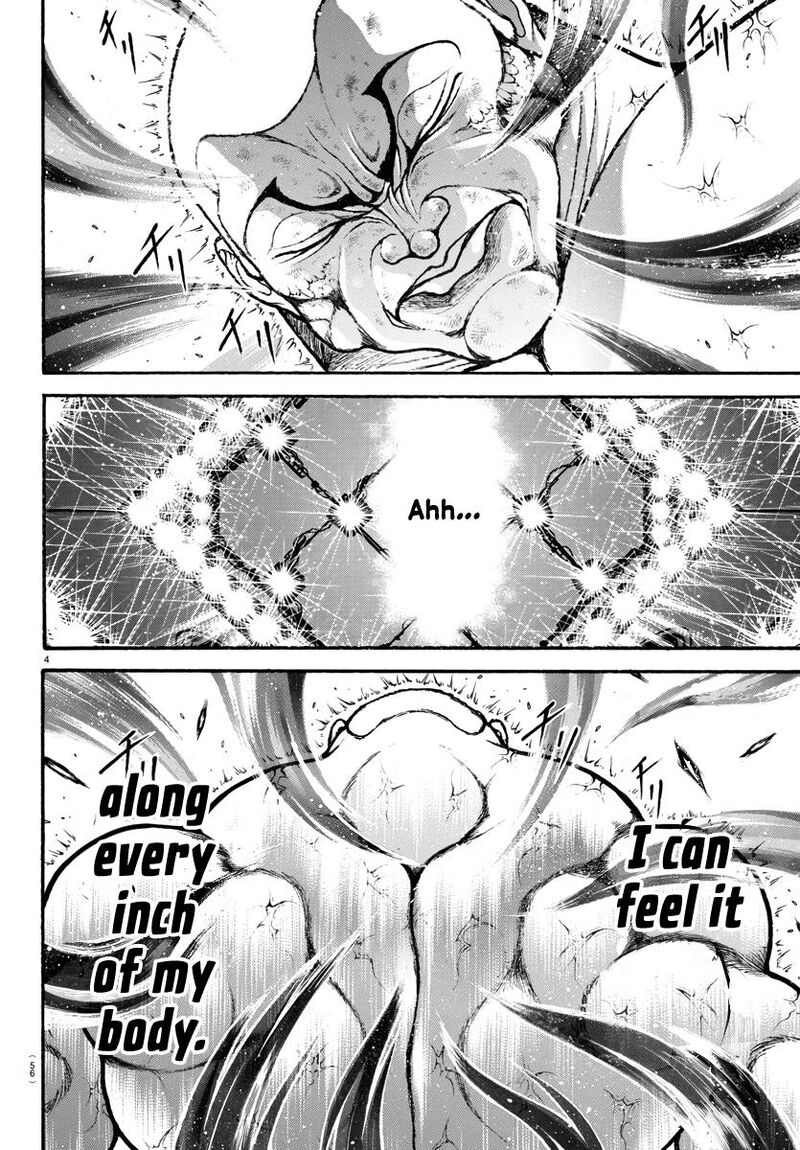 Baki Dou 2018 121 5