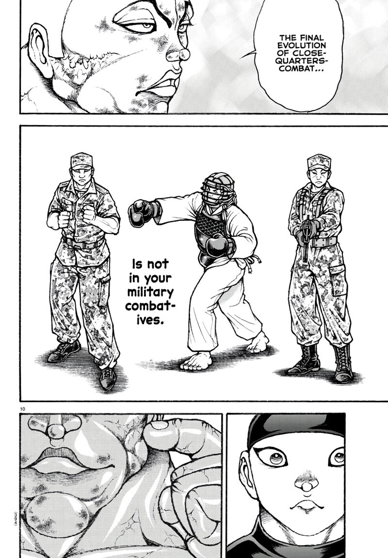 Baki Dou 2018 122 10