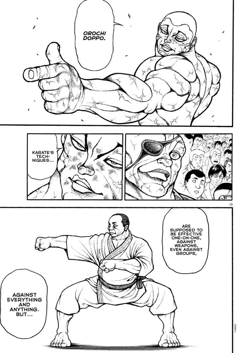 Baki Dou 2018 122 13