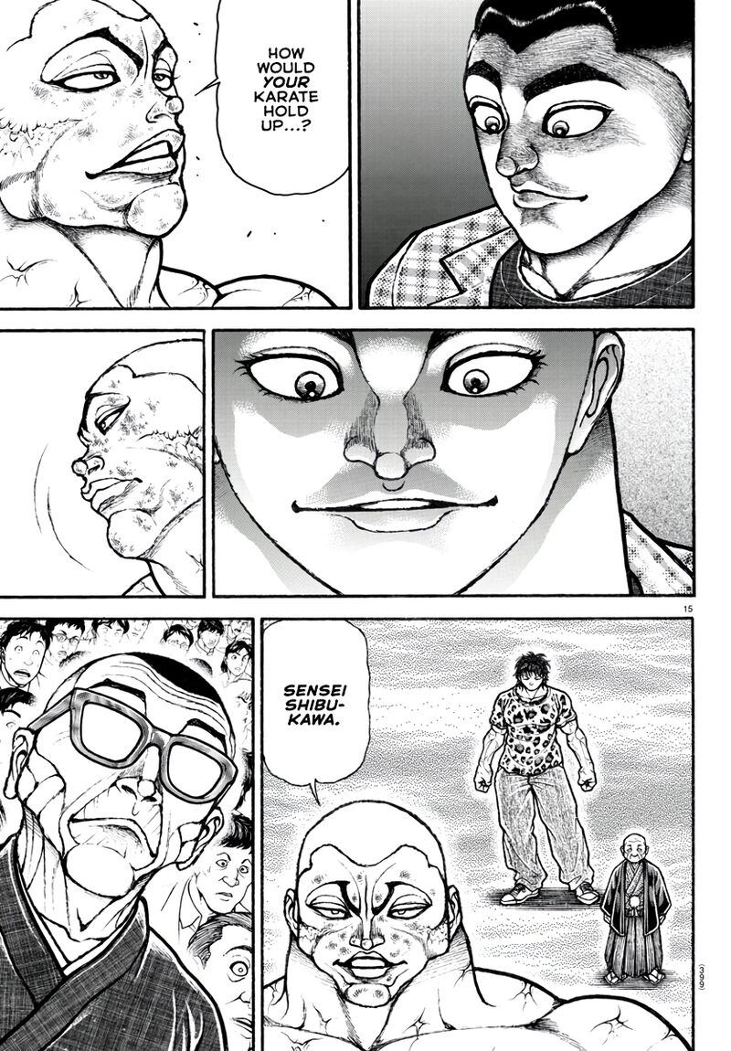 Baki Dou 2018 122 15